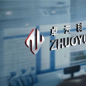 卓云智慧校园 教育数字化转型的创新实践