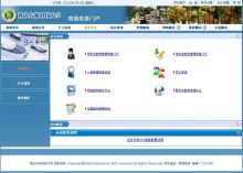 数字化校园建设系列报道(二)