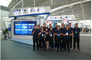 中国电信赋能教育信息化2.0 多项产品实力打造数字校园