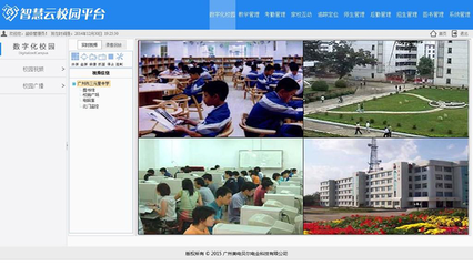 【六一专刊】亲爱的,让“我们”来保护你吧