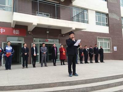 数字校园校园门户 - 库尔勒市实验中学(原梨香中学) Campus Manage System Version 3.0 β