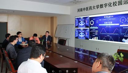 承德医学院教育技术中心到我校参观交流