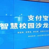 国庆节走马观花体验胖东来超市,没有想象中那么好哈!#国庆中秋双节同庆# #胖东来# 许昌·胖东来(禹州店) 数字校园智慧食堂刷脸支付@石灰公社 Ai数字人