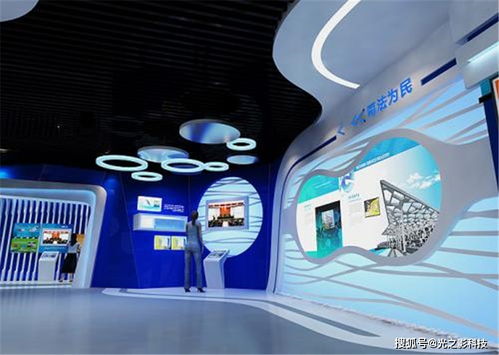 青少年法制教育基地 青少年校园安全教育展厅创意数字方案