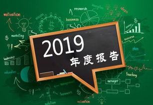 永州职业技术学院