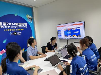 探知数智化转型,赋能企业发展--管理学院赴广东省民营企业开展社会实践