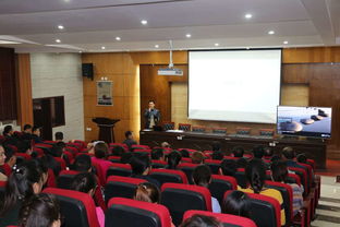 浅谈数字校园的发展 我院集中业务学习共建智慧校园