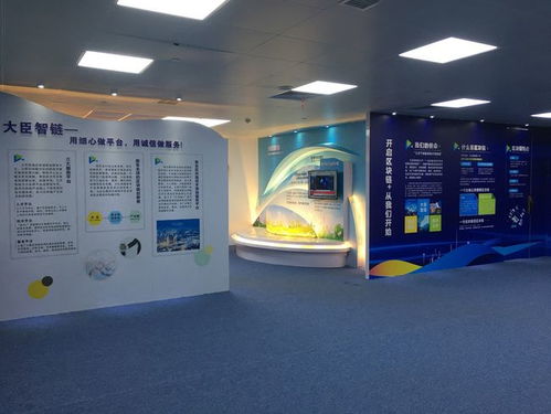 建设莆田数字智慧校园平台 大臣智链解决方案的力量