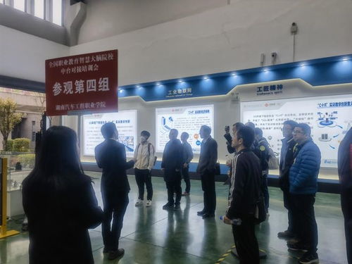 5g环境下智能制造 c r 实训系统 创新项目助力数字校园建设