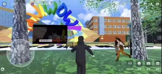 动画与数字艺术学院师生打造虚拟中传校园