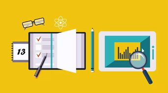 教育部发布 教育信息化2.0行动计划