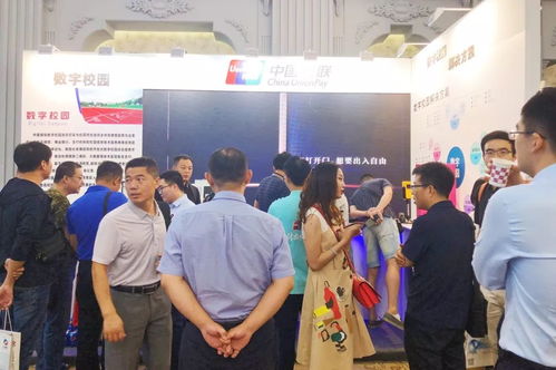 9102年,细数那些只属于你与银联数字校园的点滴瞬间