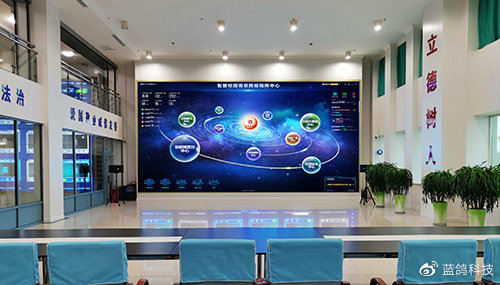 蓝鸽智慧校园物联网管控中心应用价值