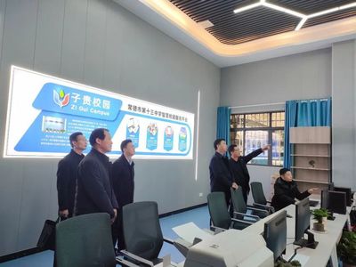 湖南省常德市第十三中学:智慧赋能向阳生,砥砺笃行向未来