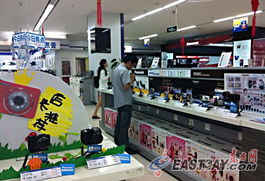 开学经济悄然升温 沪上学区房再涨与数字校园新趋势