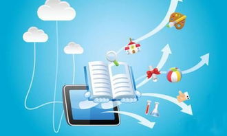 雄安率先建立数字校园示范区 互联网教育引领未来教育新模式