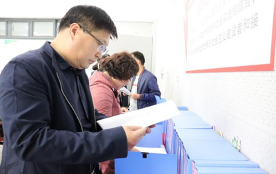 西咸新区迎接市级智慧校园与数字校园评估验收